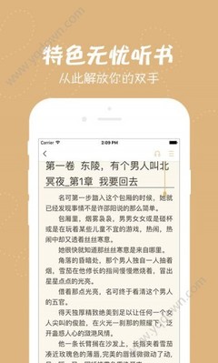 懂球帝网页版官网